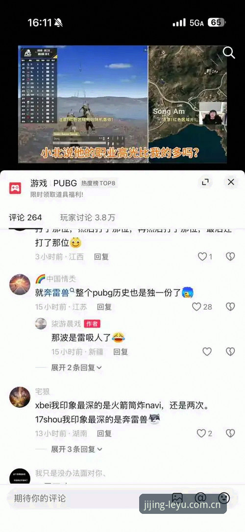 乐鱼官网入口安装失败原因与解决方案详解